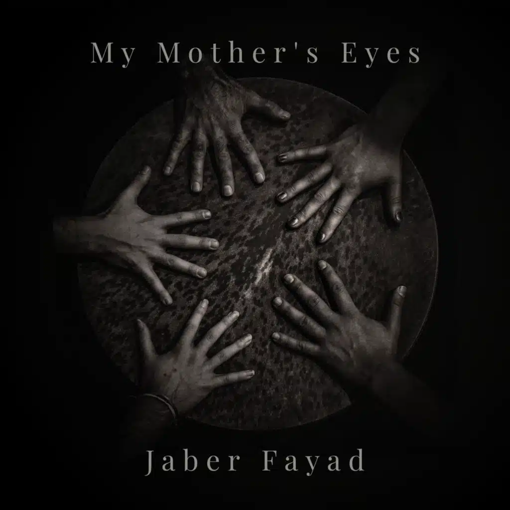 My Mother's Eyes