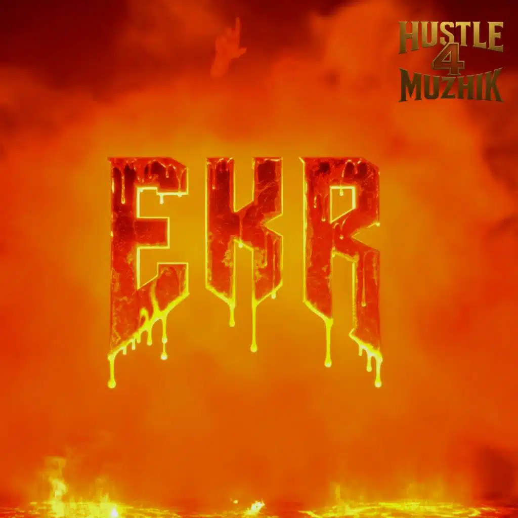 Hustle 4 Muzhik