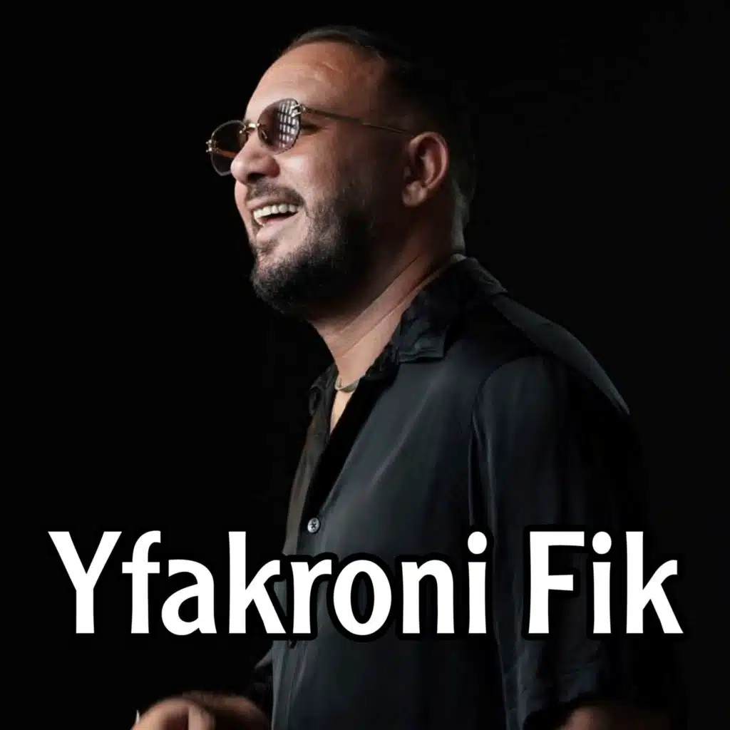 Yfakroni Fik