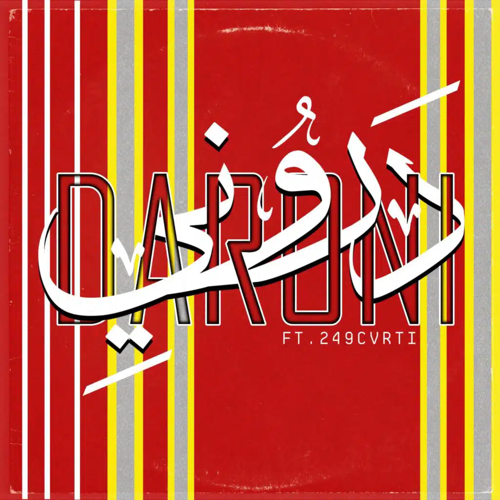 Daroni (feat. 249cvrti)
