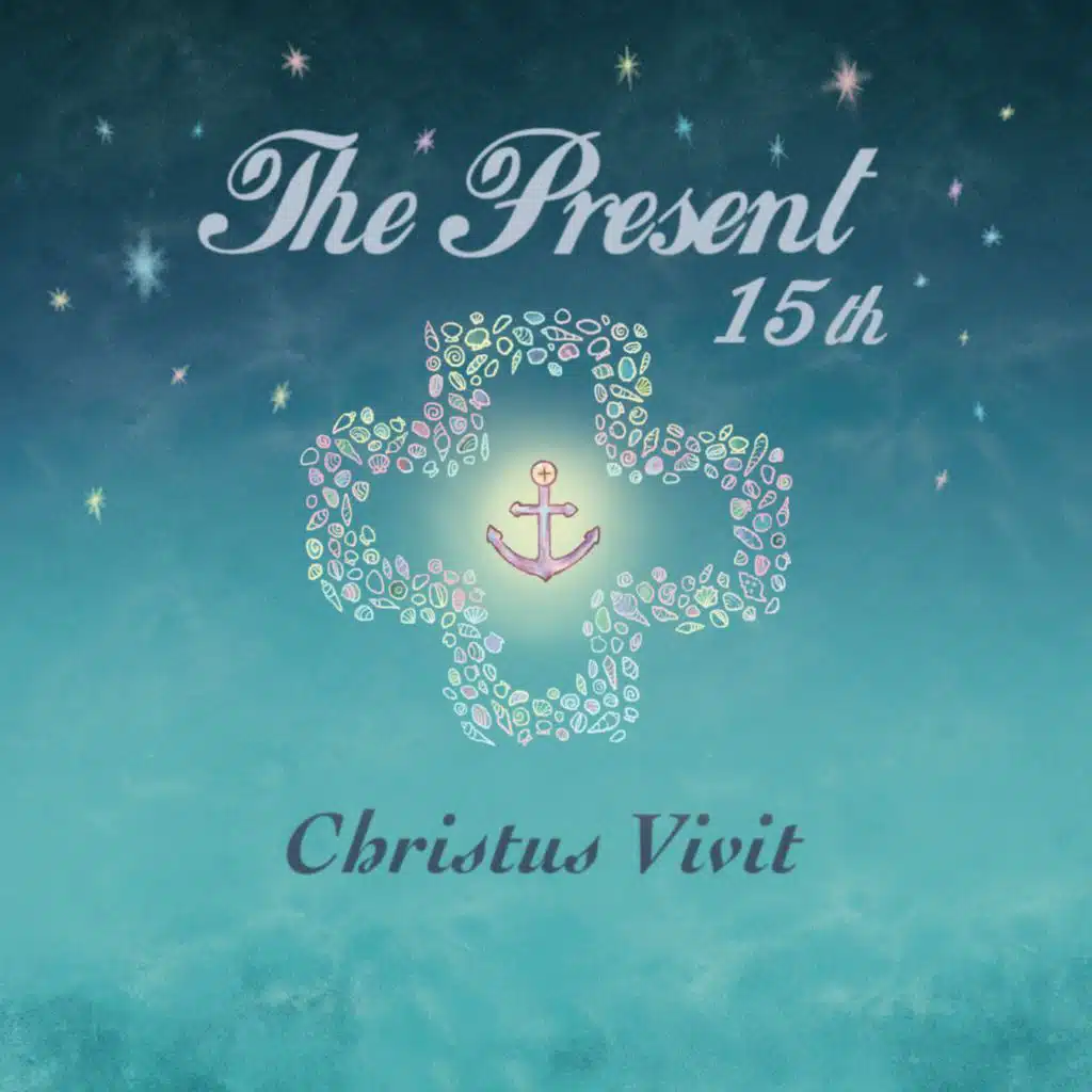 The Present
