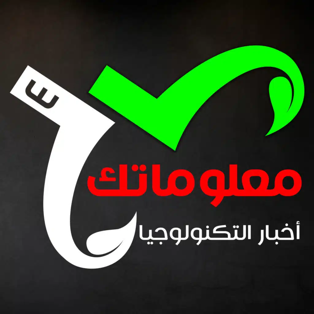 #BrainUp كبر دماغك اخبار التكنولوجيا اليوم 16 سبتمبر 2025