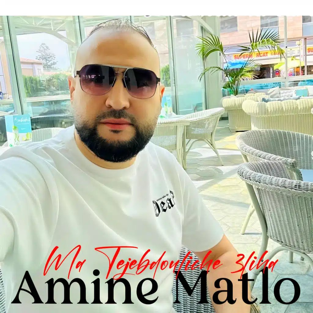 Amine Matlo