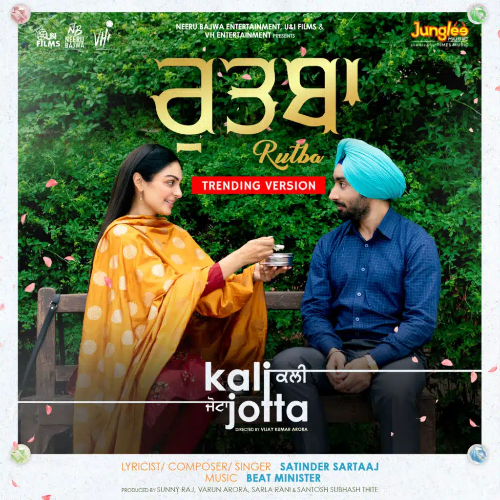 Rutba (Trending Version)