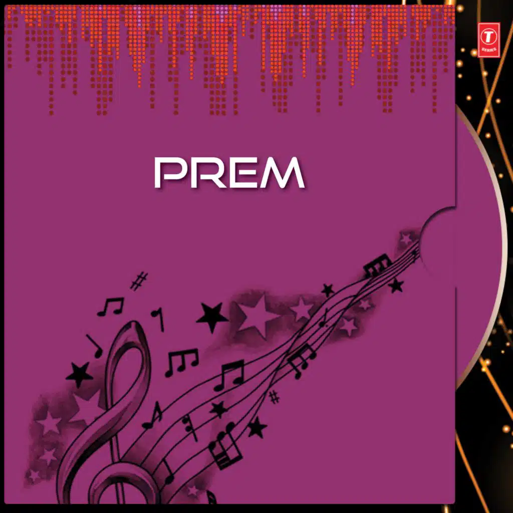 Prem