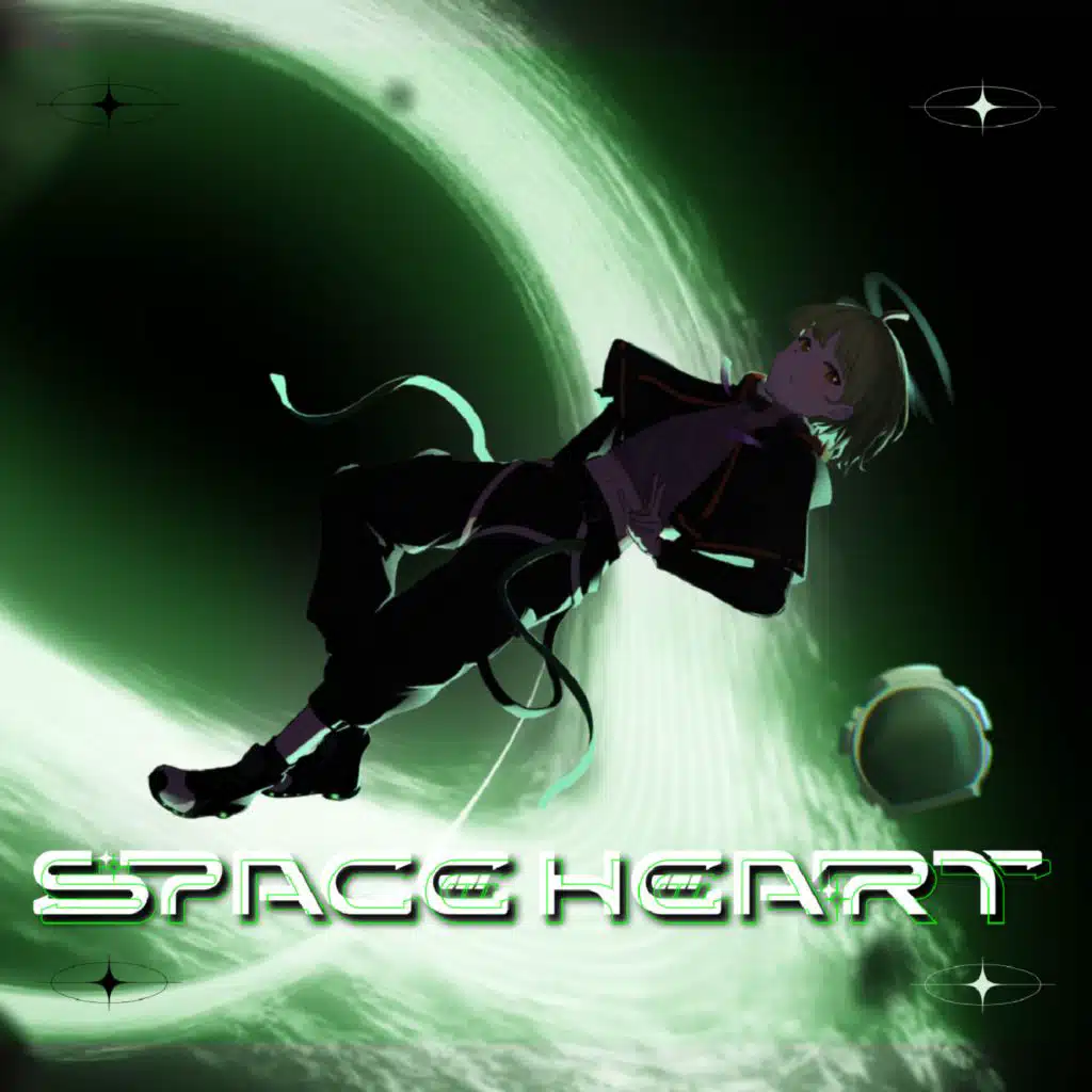 Aelina and the Lonely Star