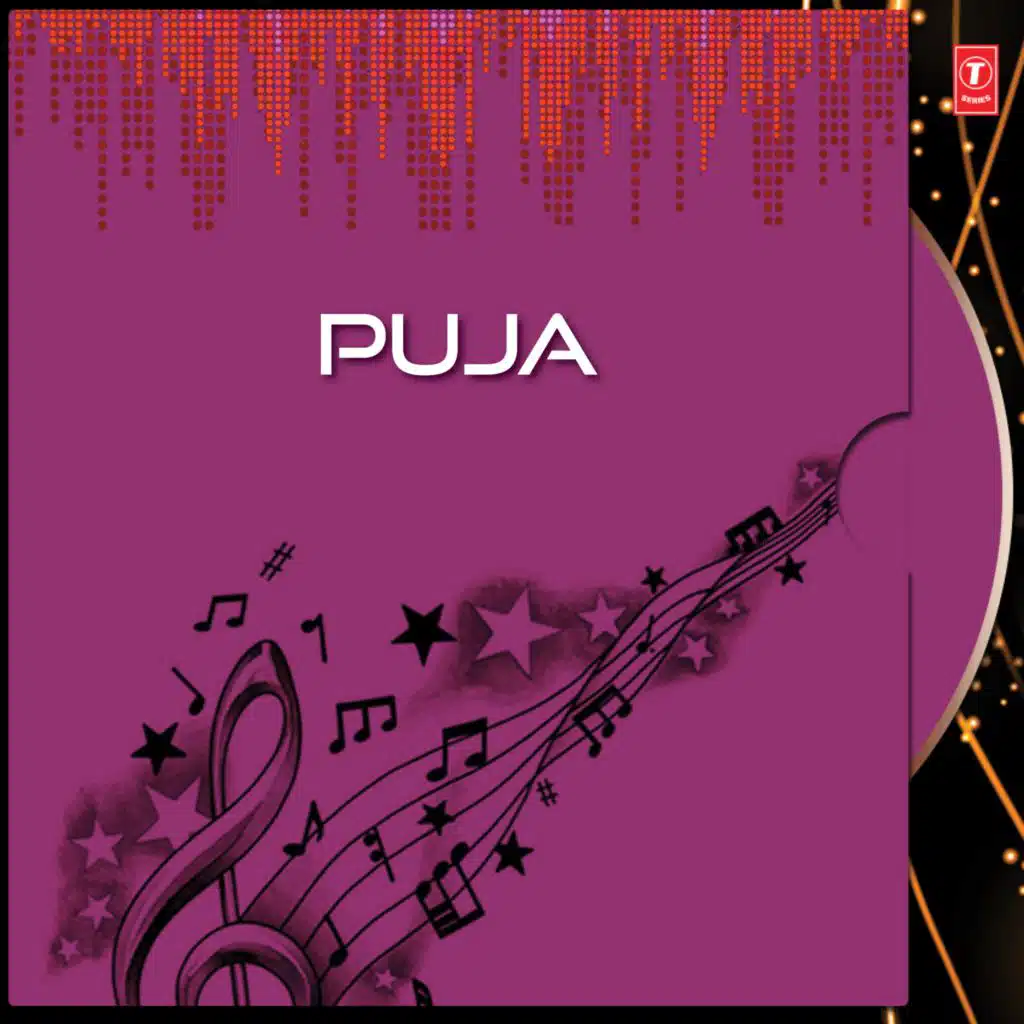 Puja