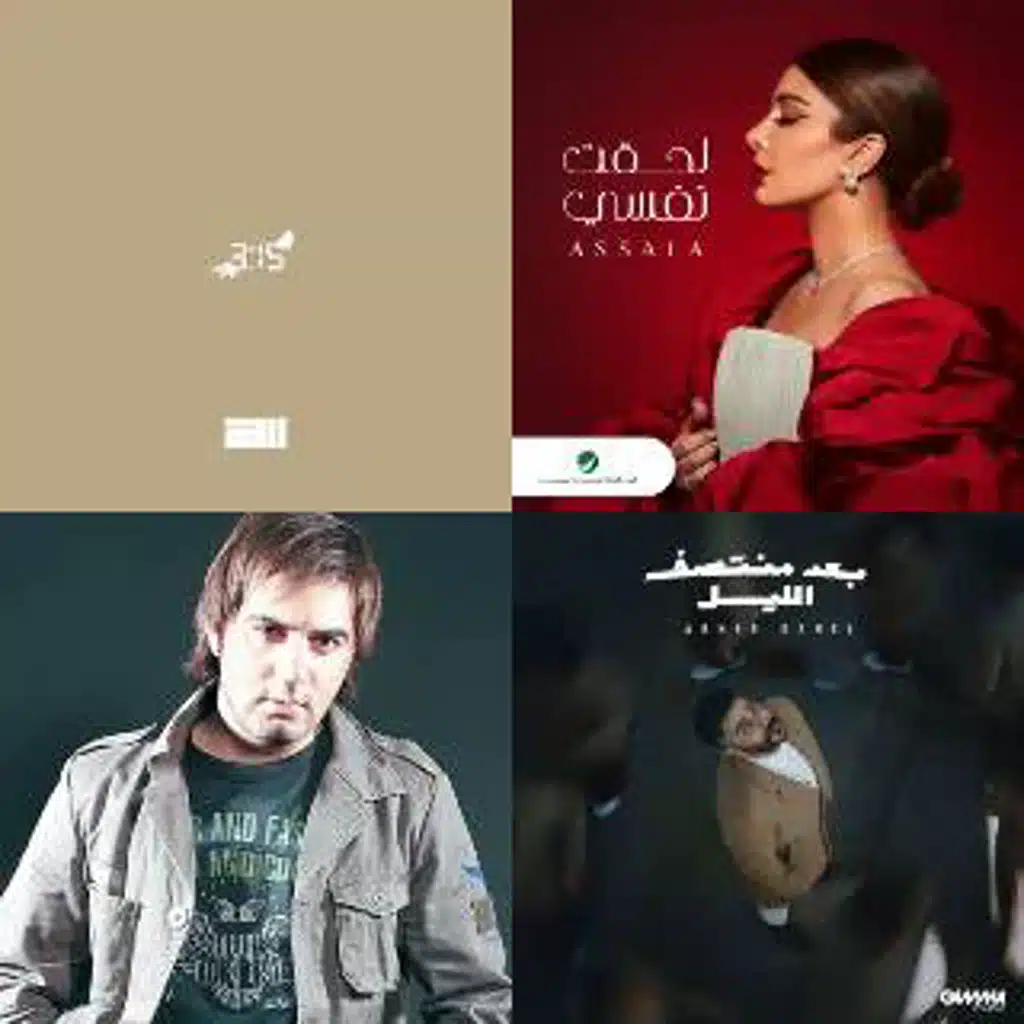 Mood salem [Imported]