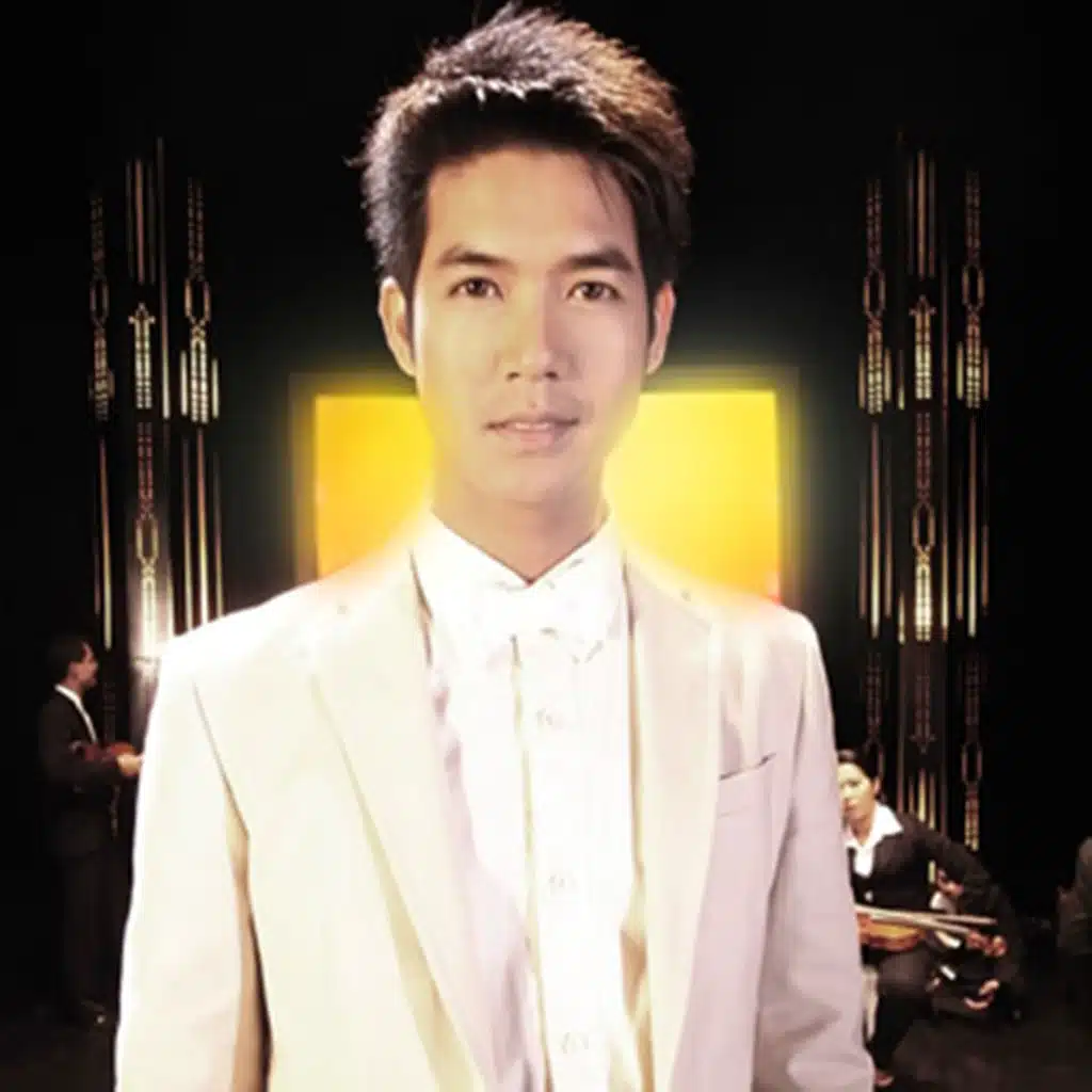 หยาดเพชร (เพลงประกอบภาพยนตร์โฆษณา "มิสทีน")