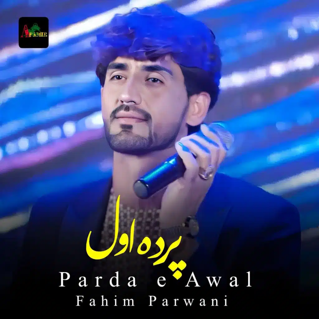 Parda E Awal