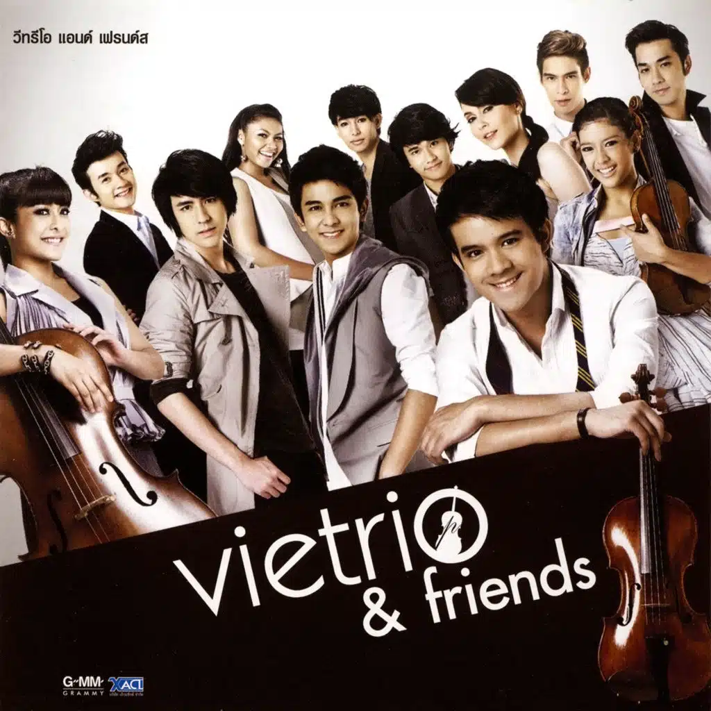 VieTrio