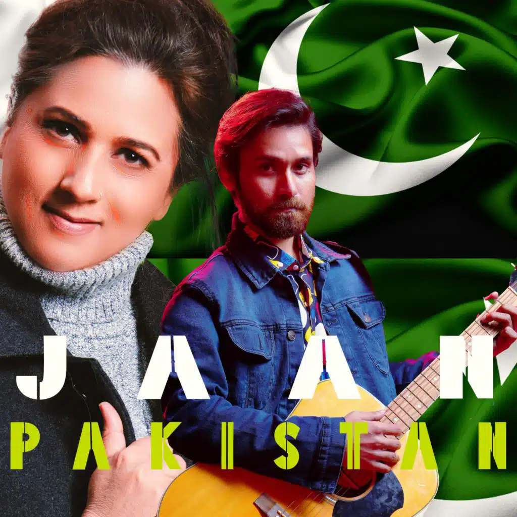 JAAN PAKISTAN