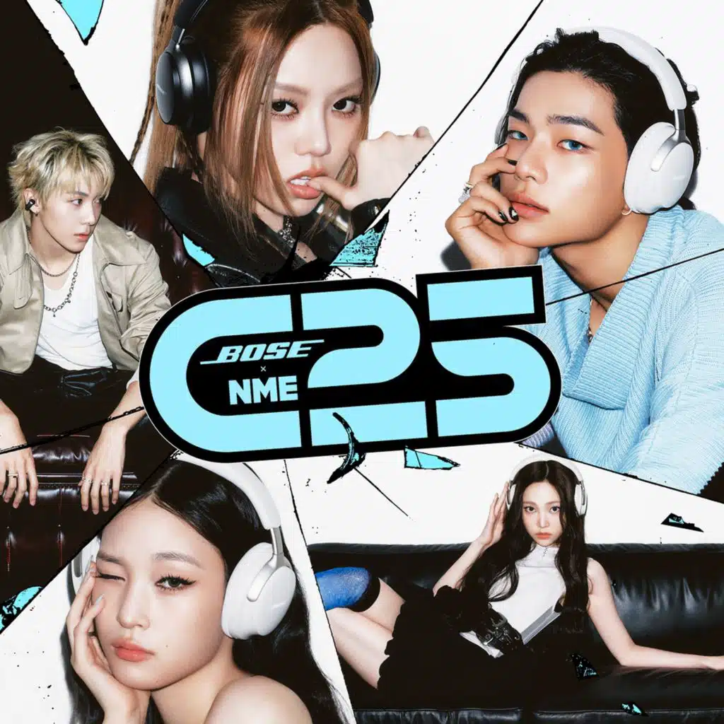 WICKED (Diplo Remix)