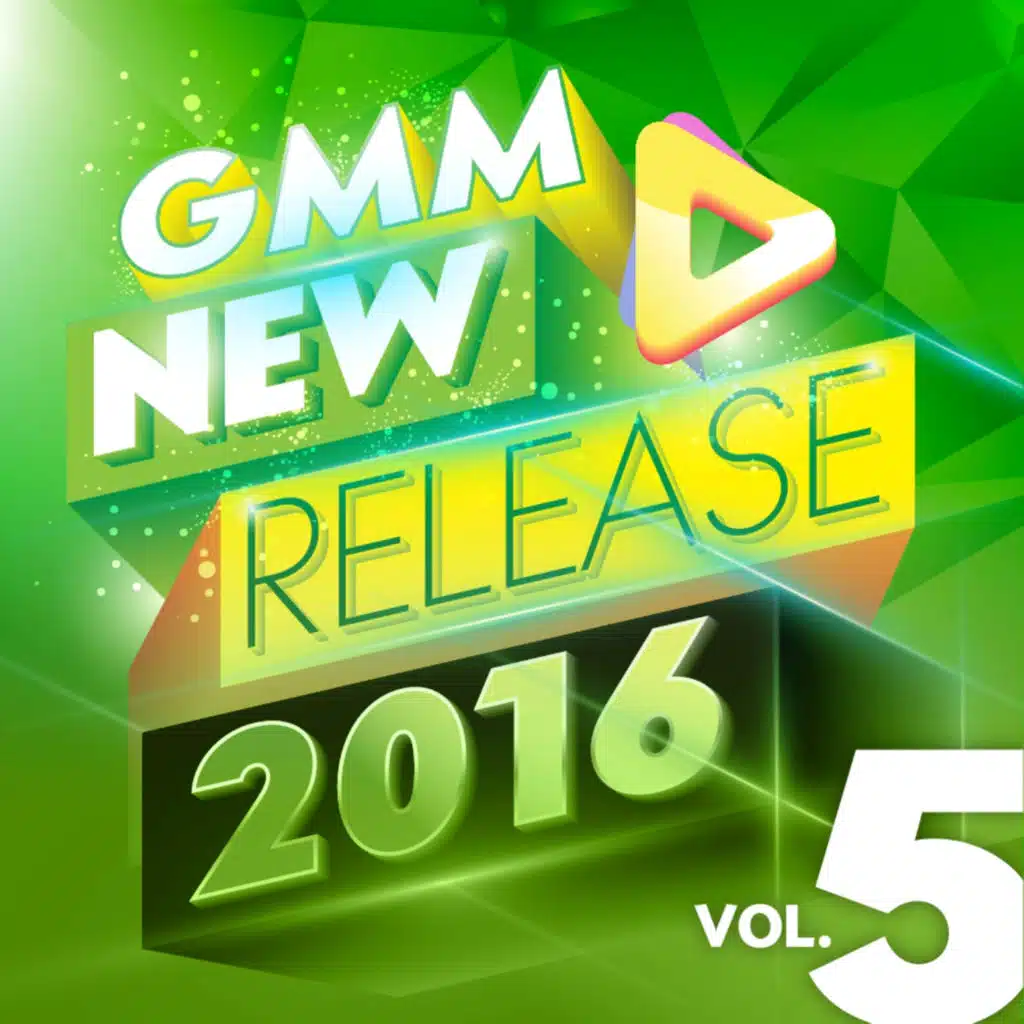 Gmm New Release 2016, Vol. 5