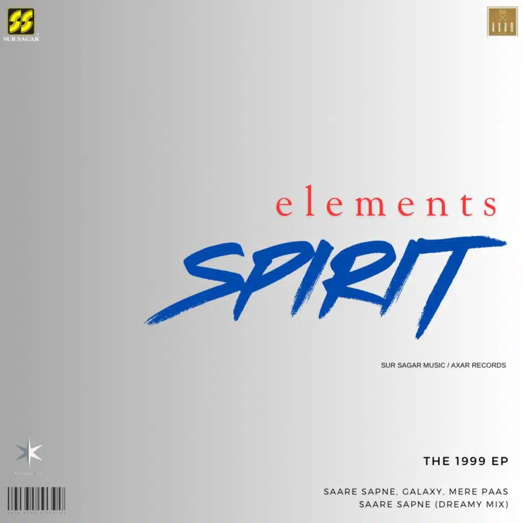 Elements EP