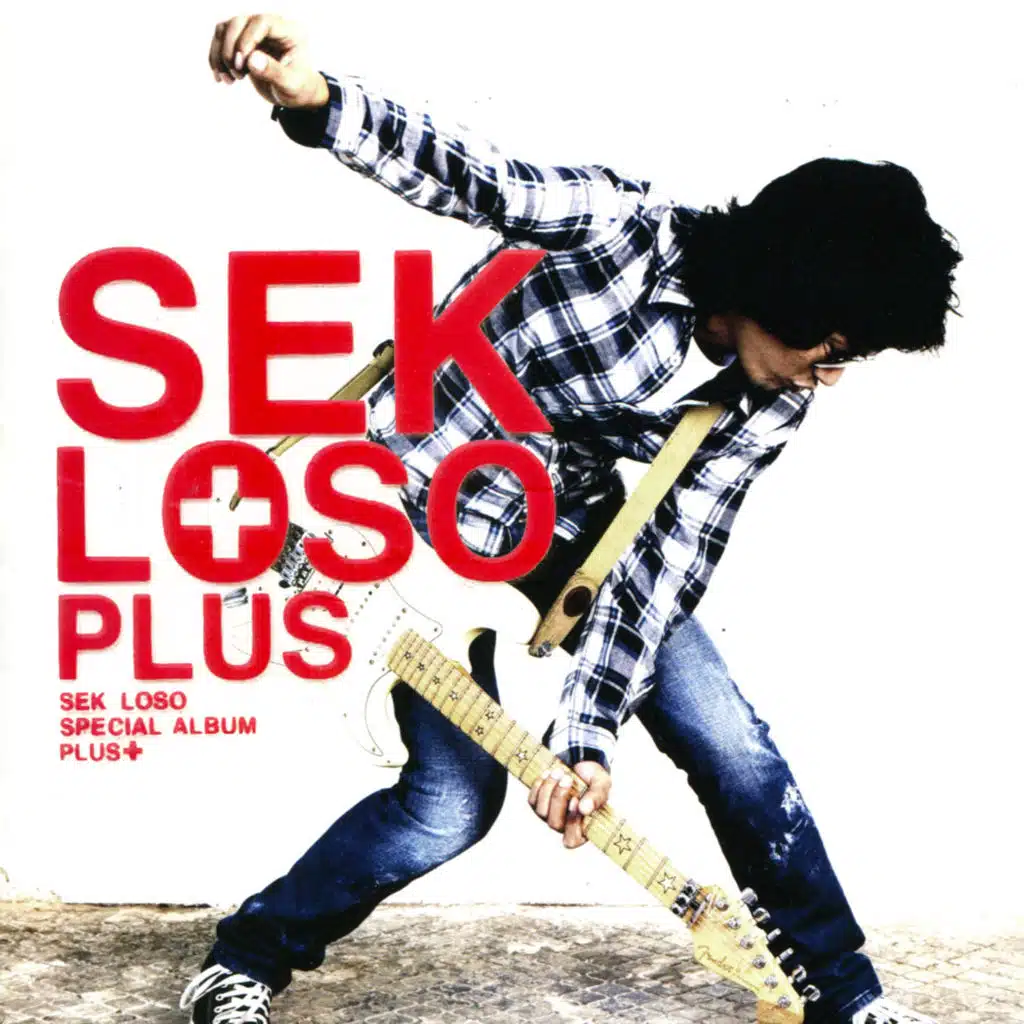 คืนจันทร์ (feat. มาช่า)