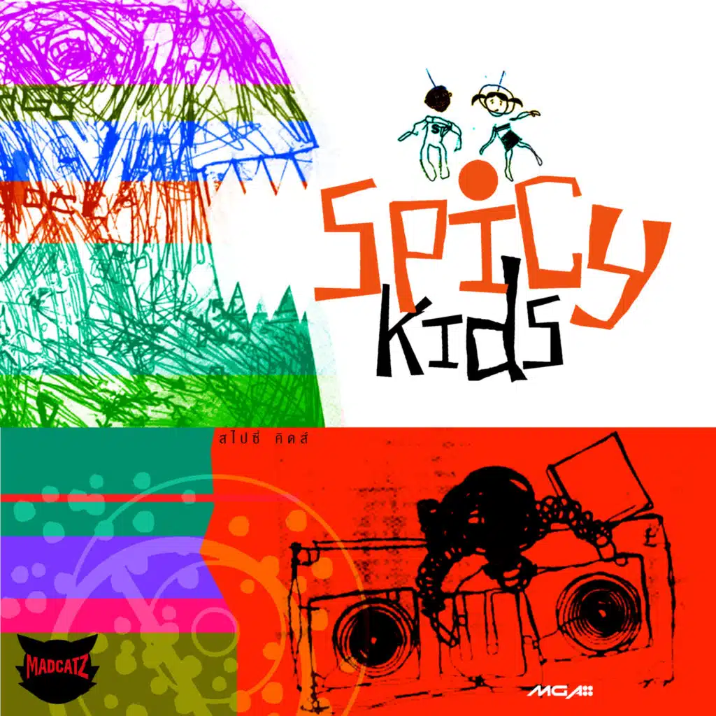 Spicy Kids