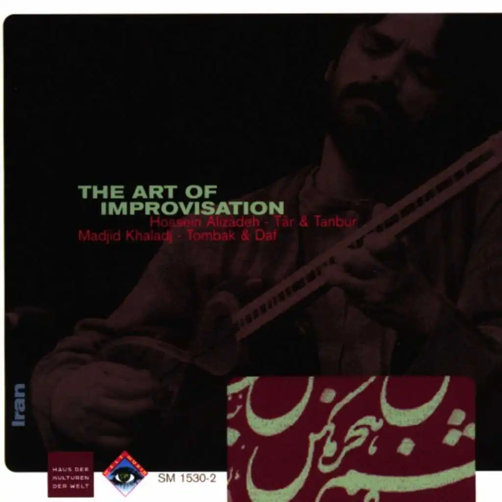 The Art Of Improvisation (Iran)