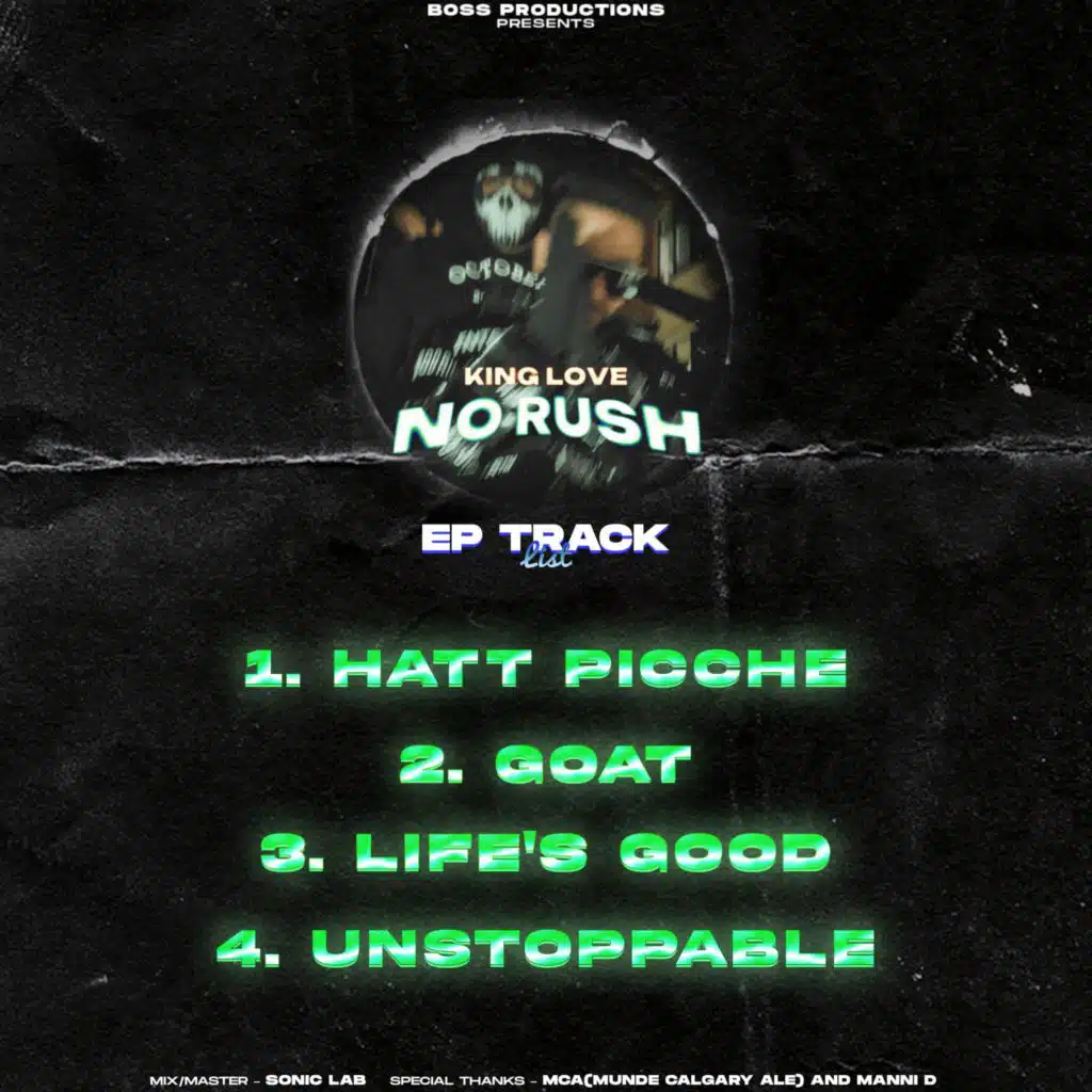 NO RUSH