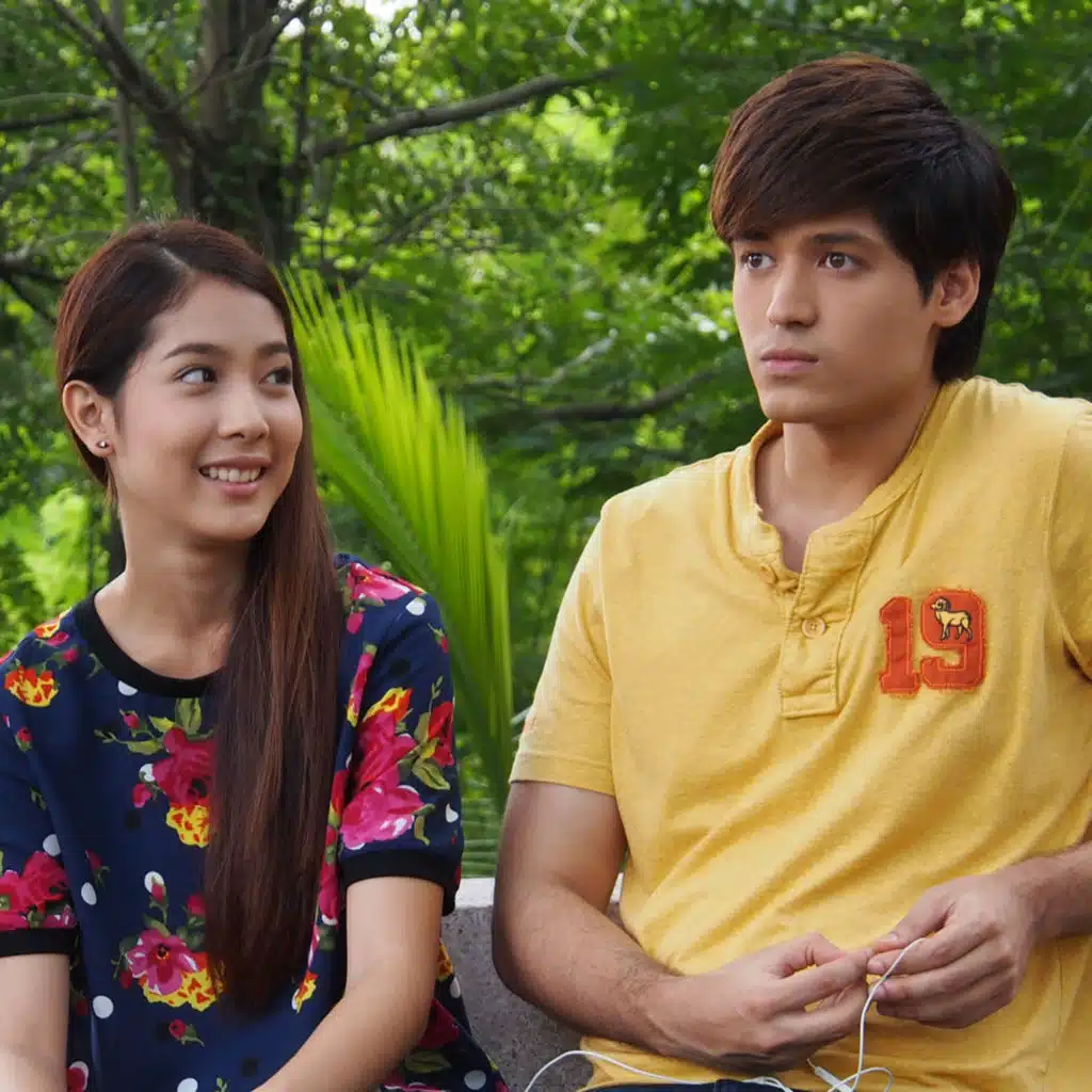 ปอนด์ ธนา