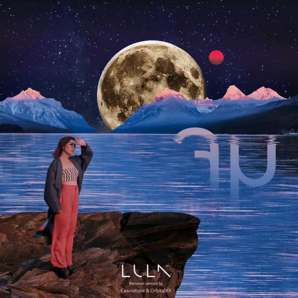 จม (Remixed version by Casinotone & OrbitalXX)