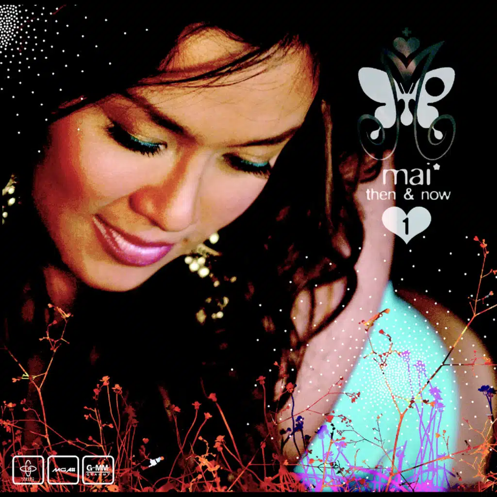 น้ำค้างตอนเช้า