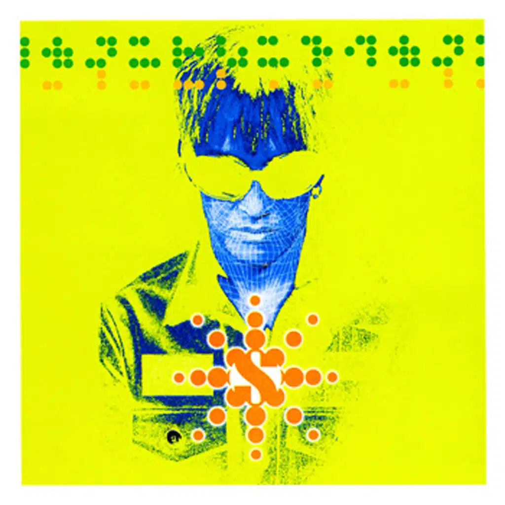 น้องไก่ (REMIX VERSION)