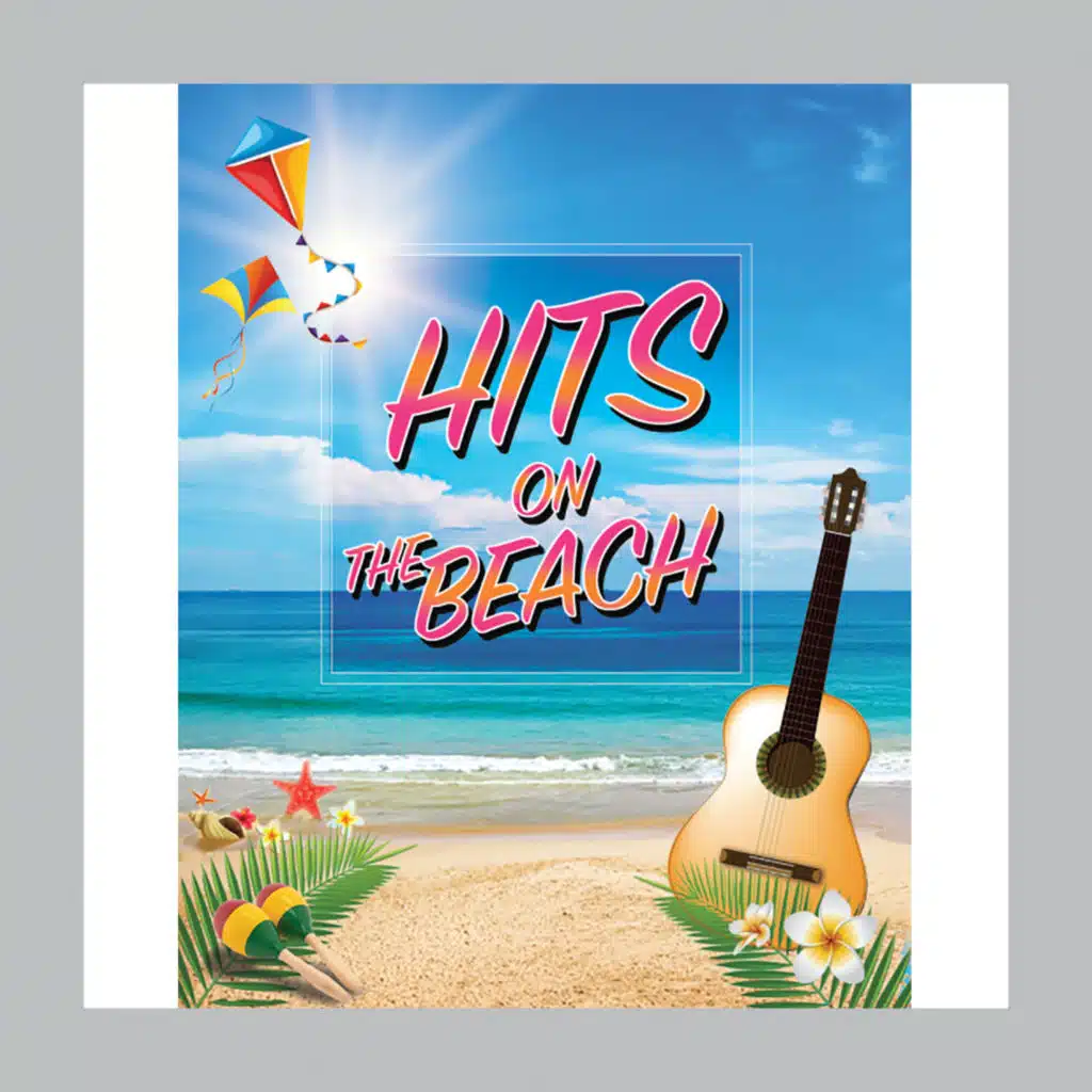 เธอมีฉัน ฉันมีใคร (acid jazz)