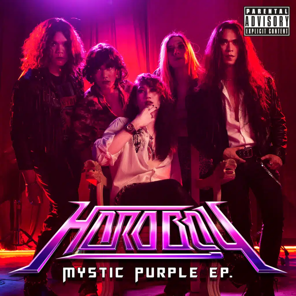 Mystic Purple