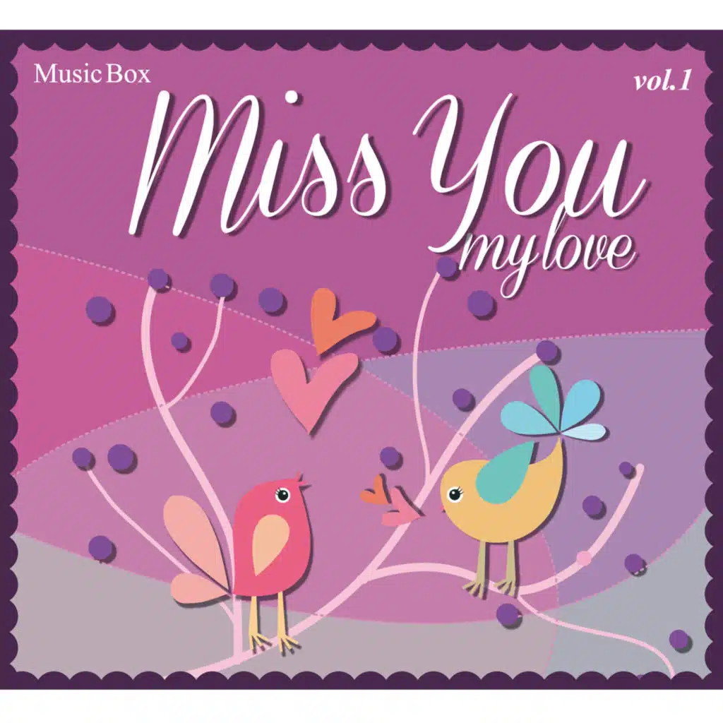 คำว่ารักของเราต่างกัน