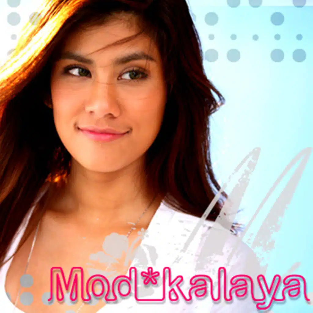 มด กัลยา