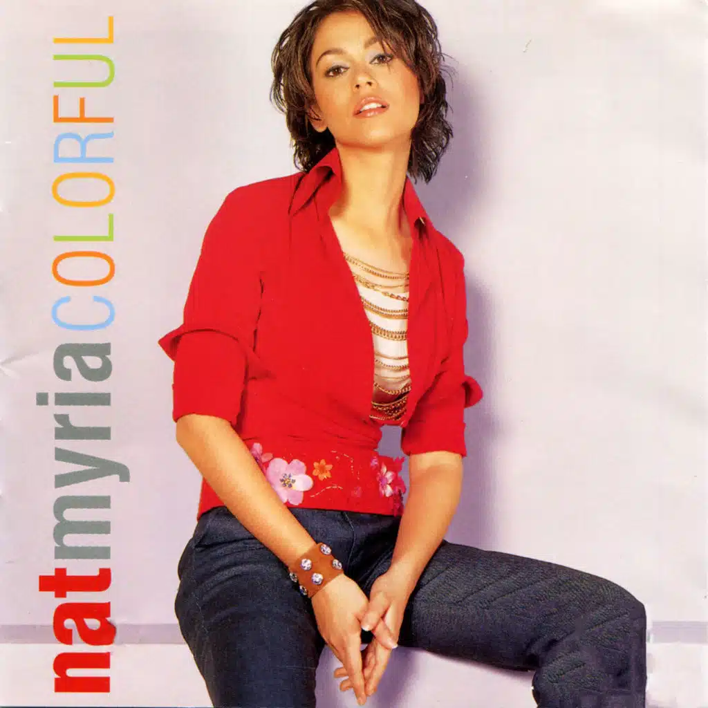 เดี๋ยวนะ