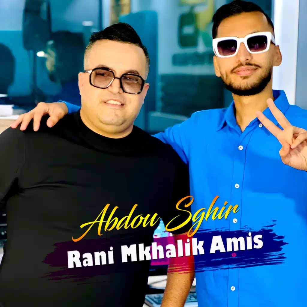Rani Mkhalik Amis
