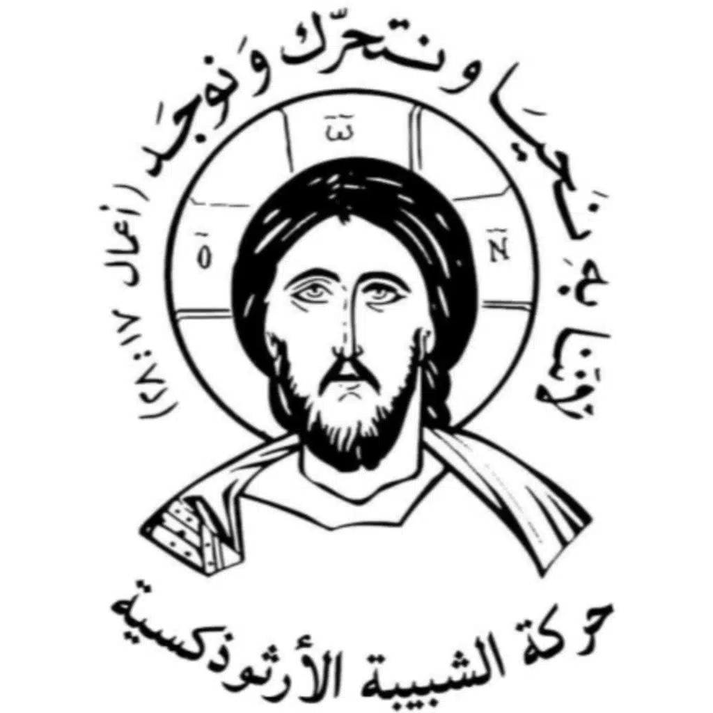 أقوى من الأيام