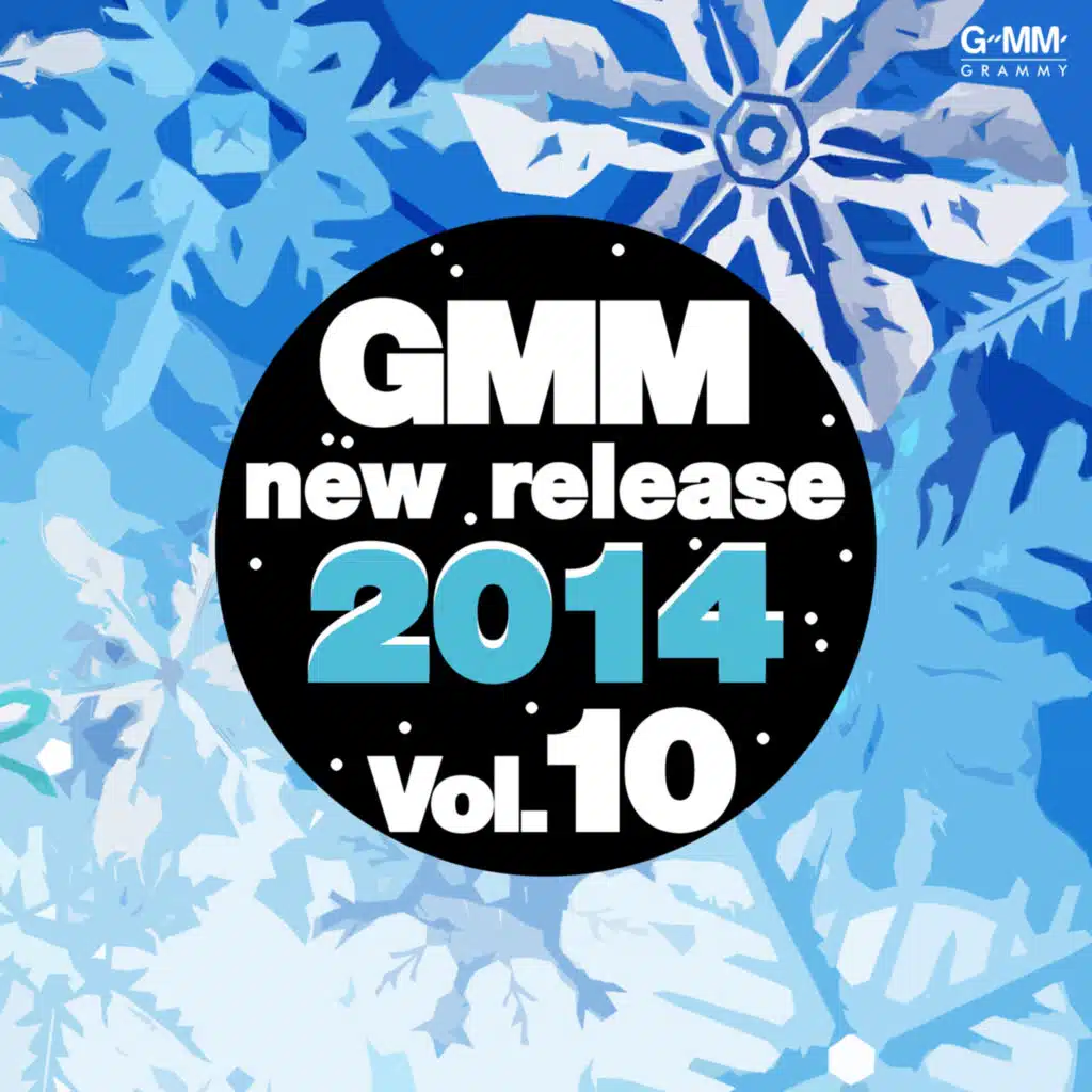 Gmm New Release 2014, Vol. 10