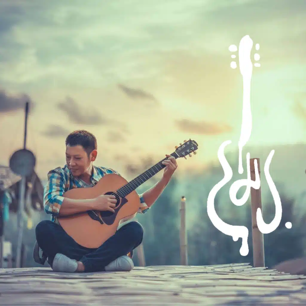 สุเมธ องอาจ