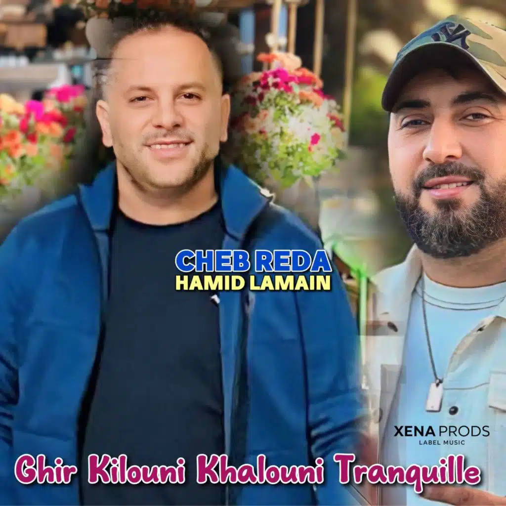 Ghir Kilouni Khalouni Tranquille (Live)