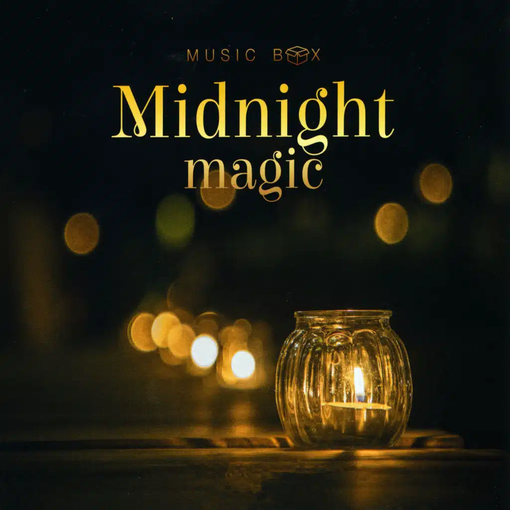 ตะเกียง (Music Box)