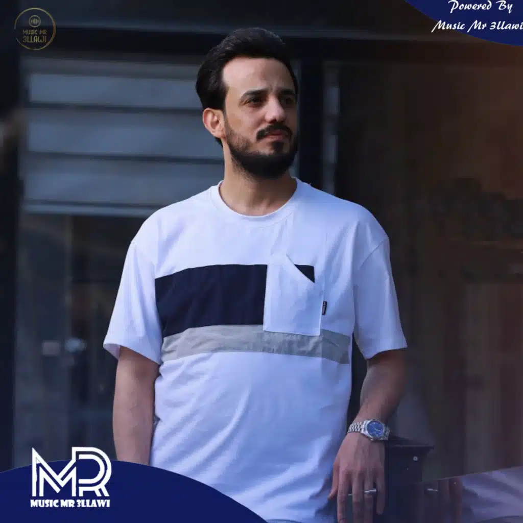 ياباردة ومثل الثلج