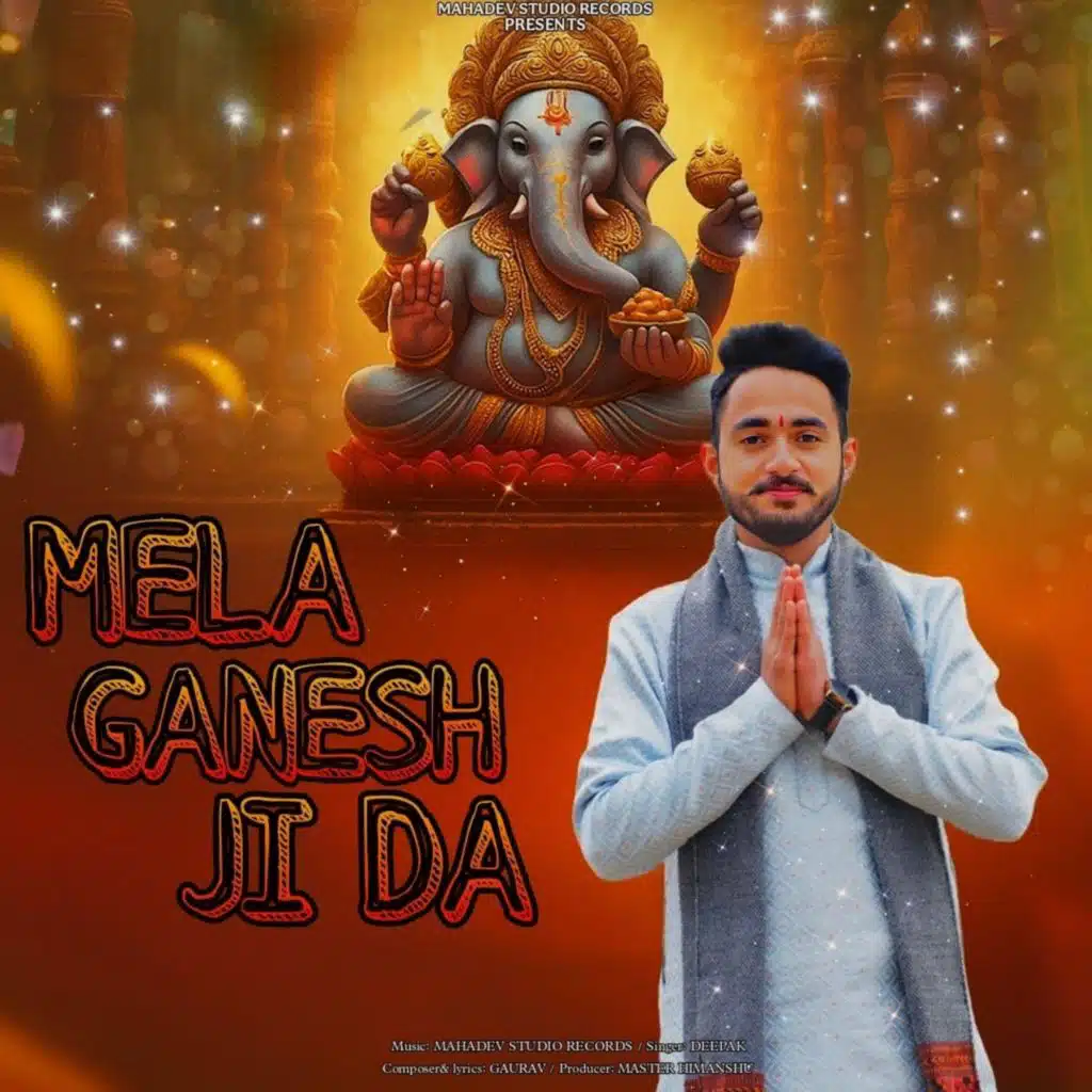 Mela Ganesh Ji Da