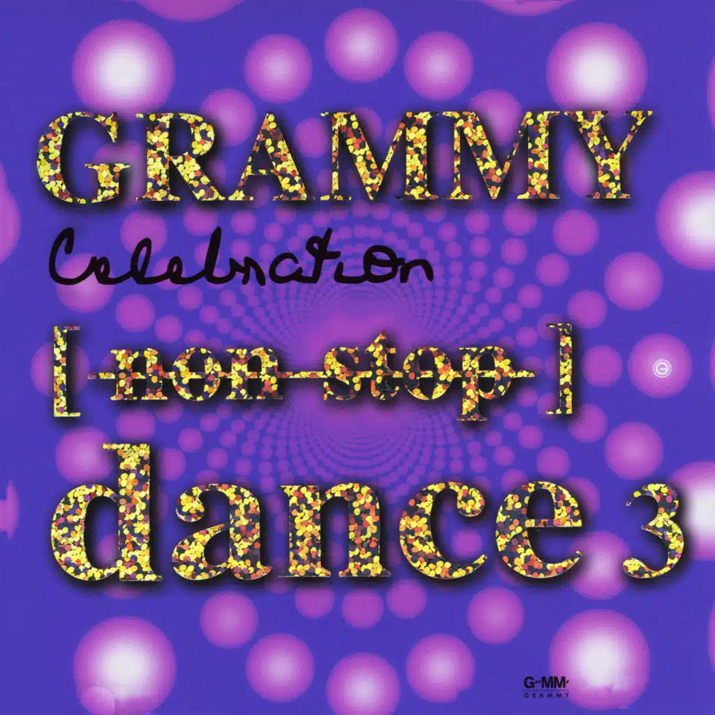 เอะอะก็ไม่คิด (Dance Non-Stop)