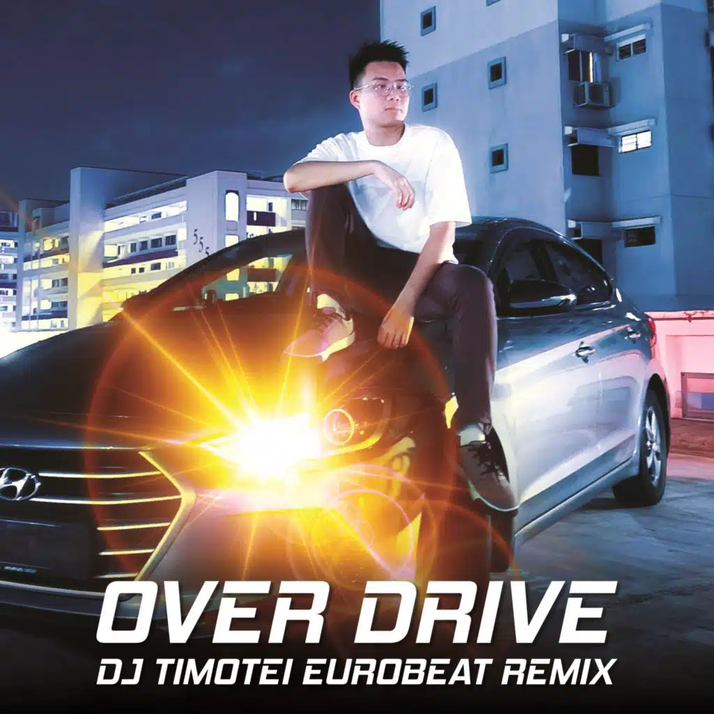 DJ Timotei