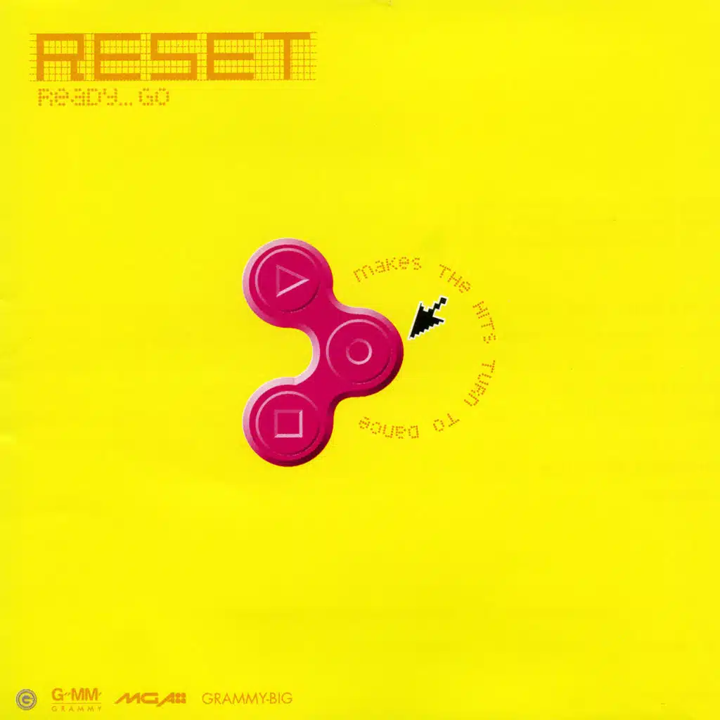 จีนี่ จ๋า (Remix)