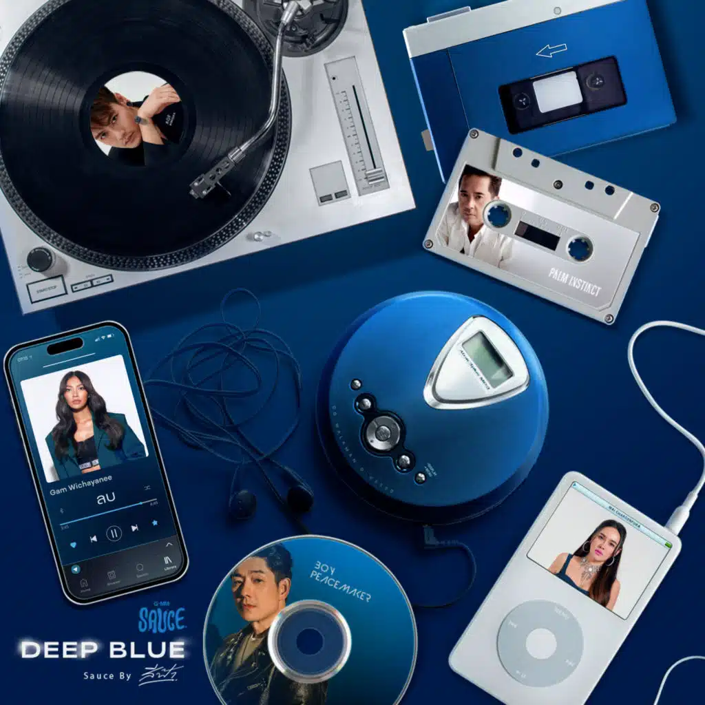 Deep Blue Sauce by สีฟ้า