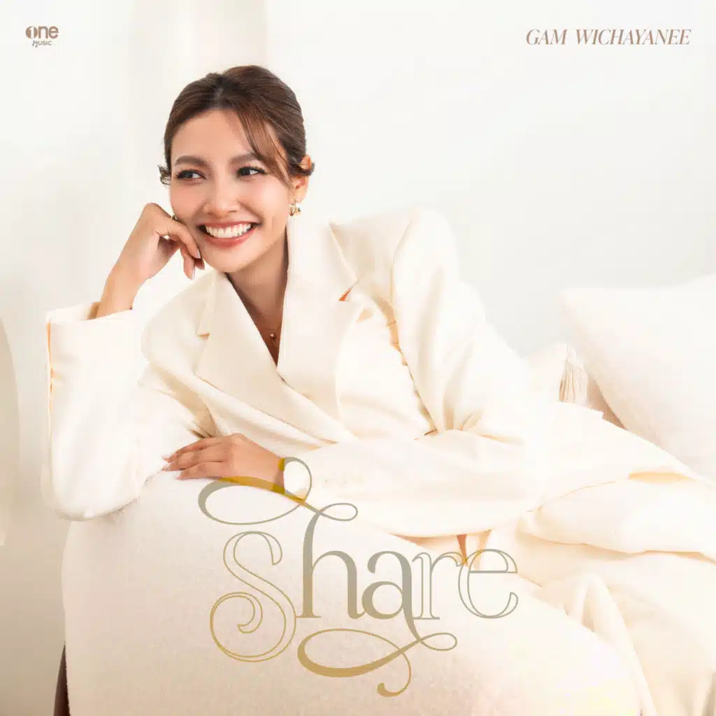 แก้ม วิชญาณี