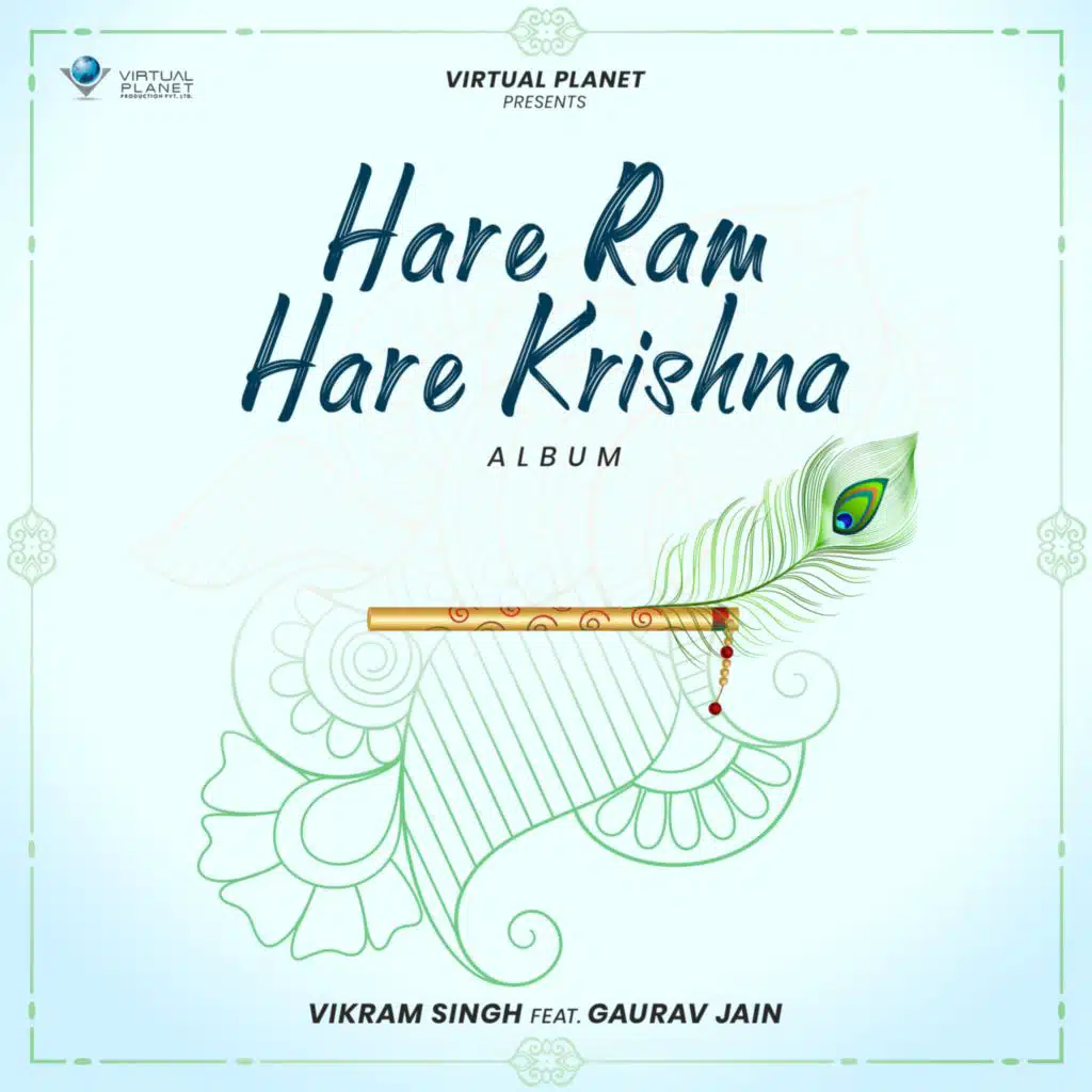 Hare Ram Hare Krishna (feat. Gaurav Jain)