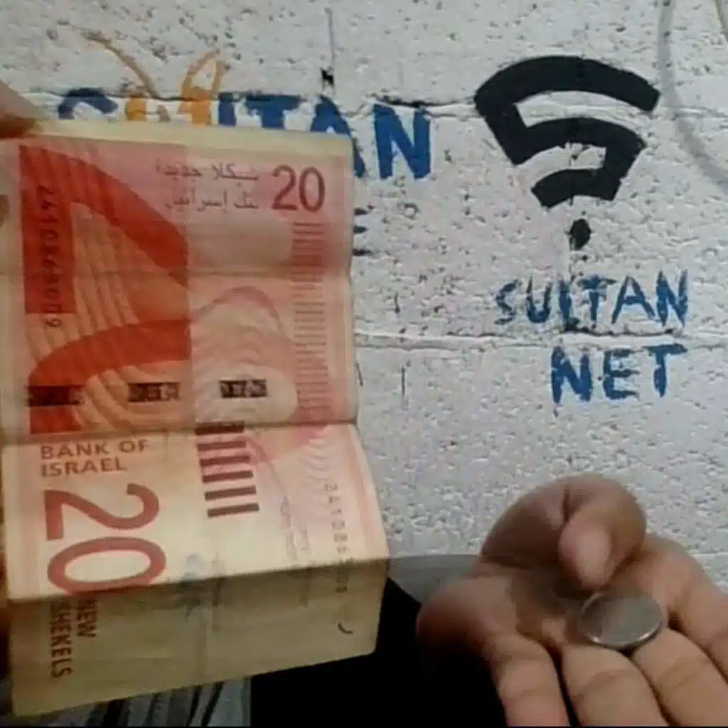 In Gaza, money is falling apart