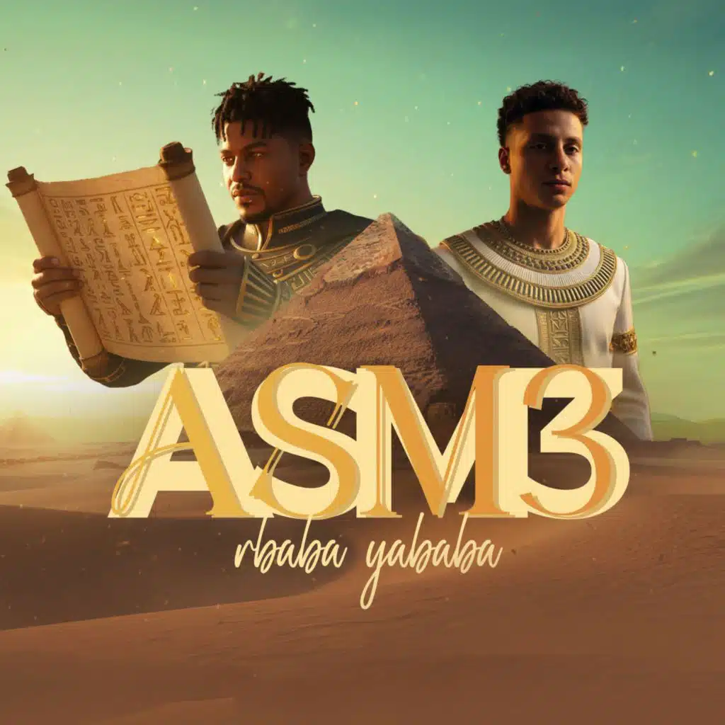 دي جي كوريا