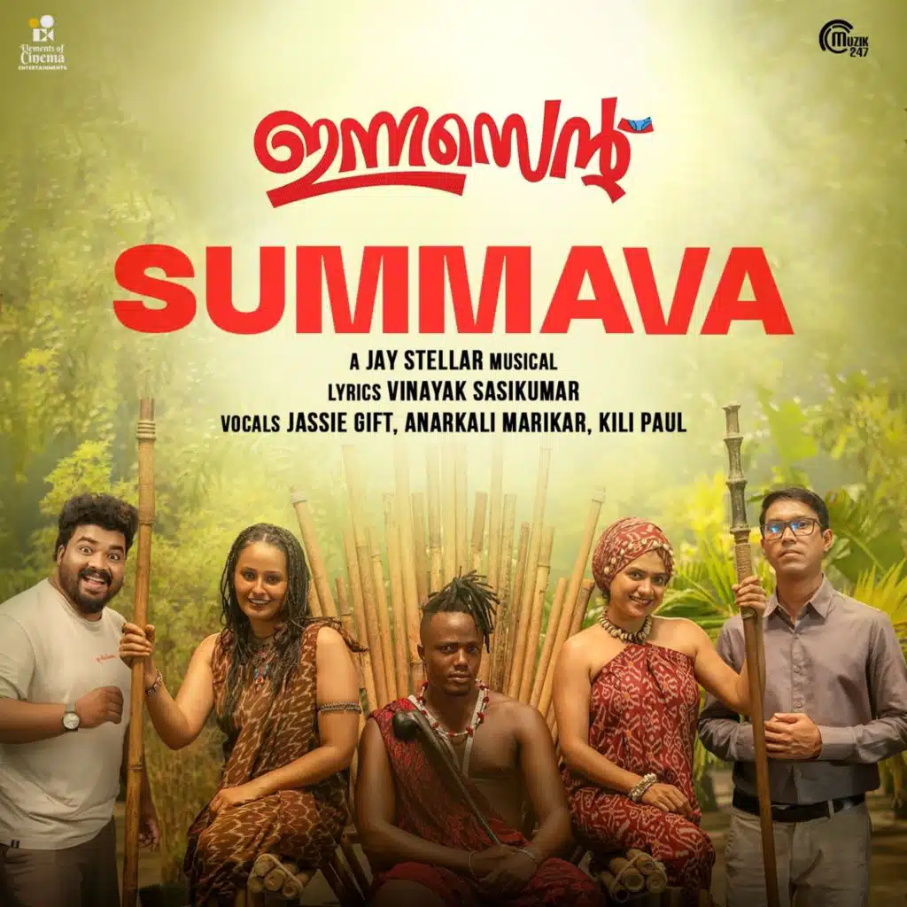 Jay Stellar, Jassie Gift, Anarkali Marikar, Kili Paul & Vinayak Sasikumar