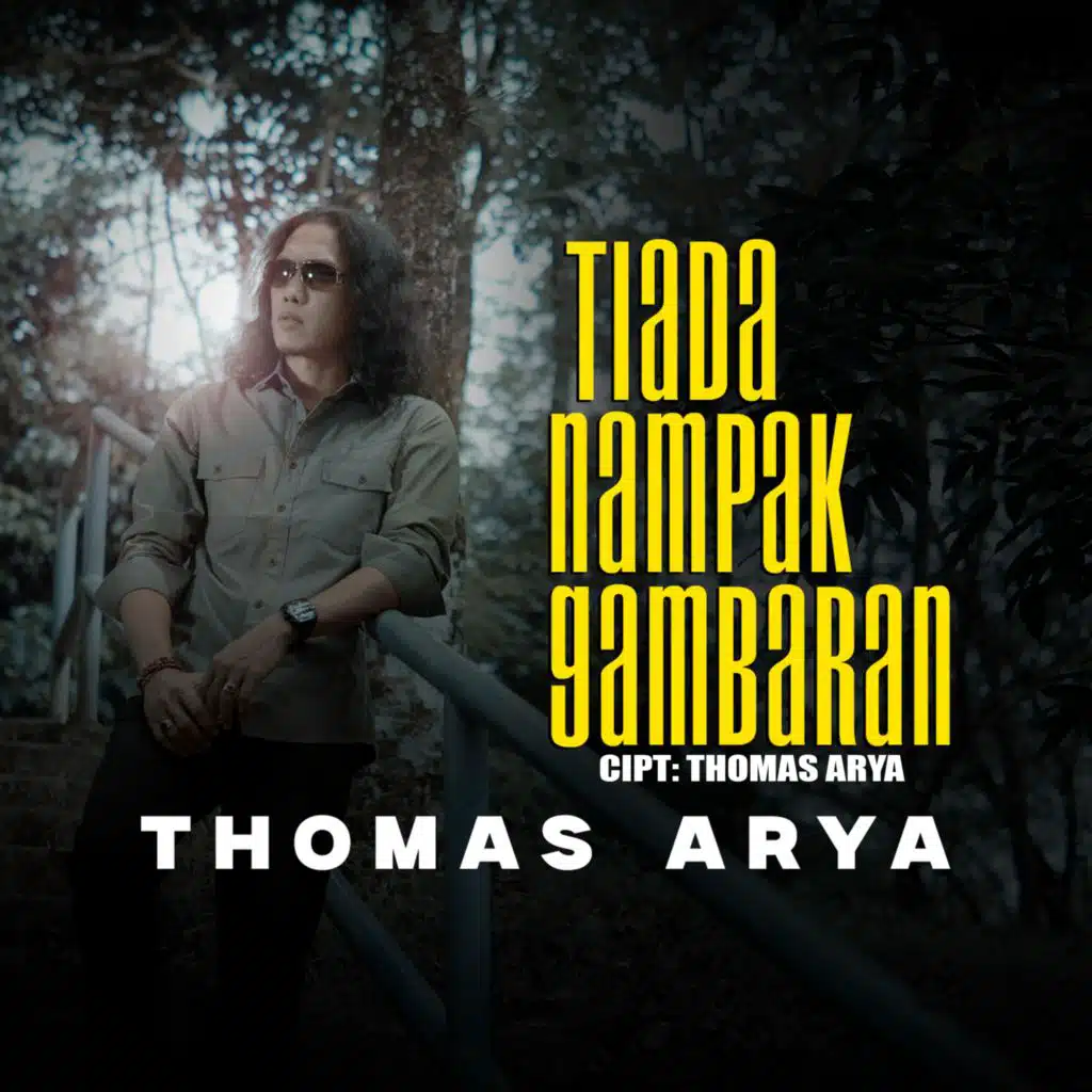 Tiada Nampak Gambaran